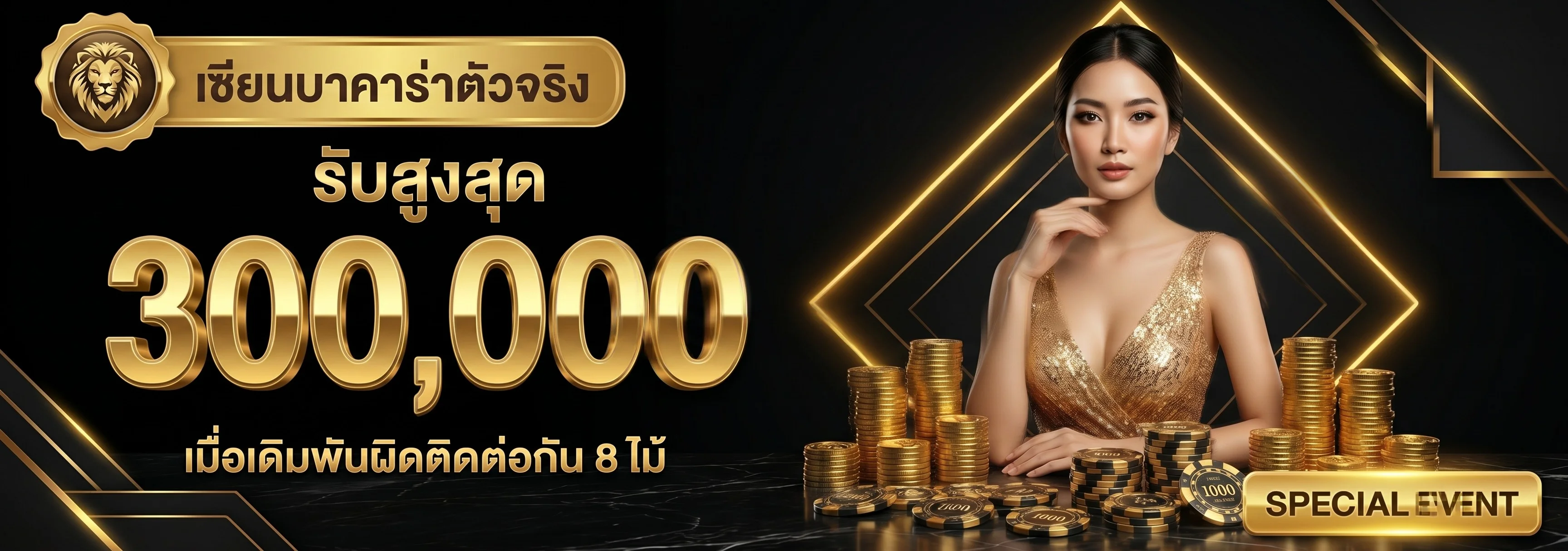 DADA007 ทางเข้า สมัคร เข้าสู่ระบบ สล็อตคาสิโนเว็บตรง